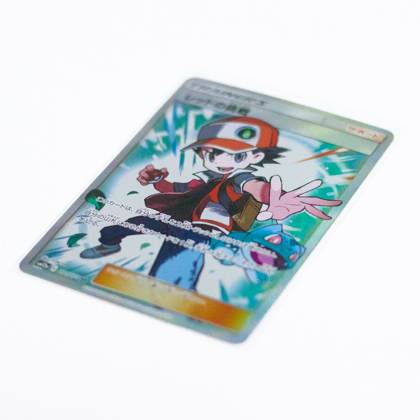 Pokémon Sleeves