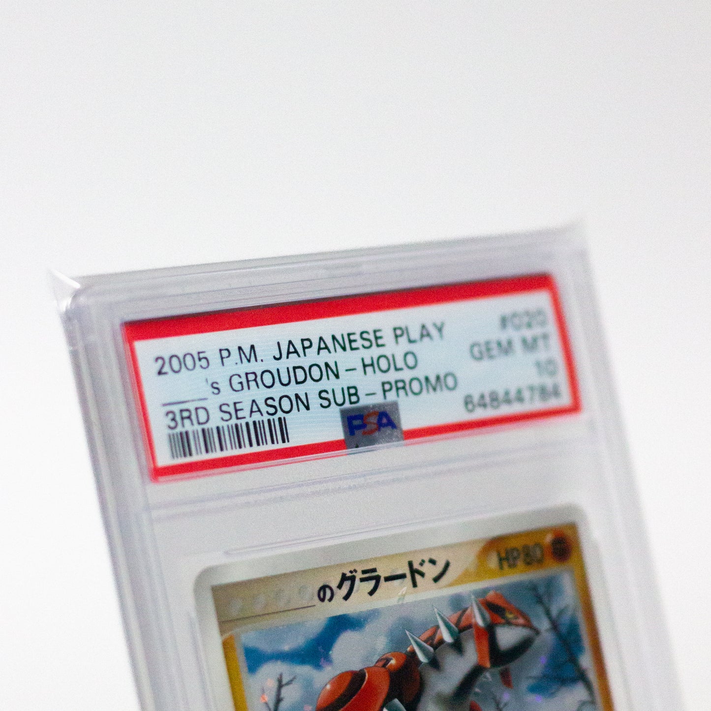PSA Sleeves (100 stuks)